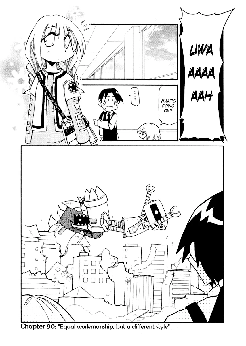 Pani Poni Chapter 90 – Page 1