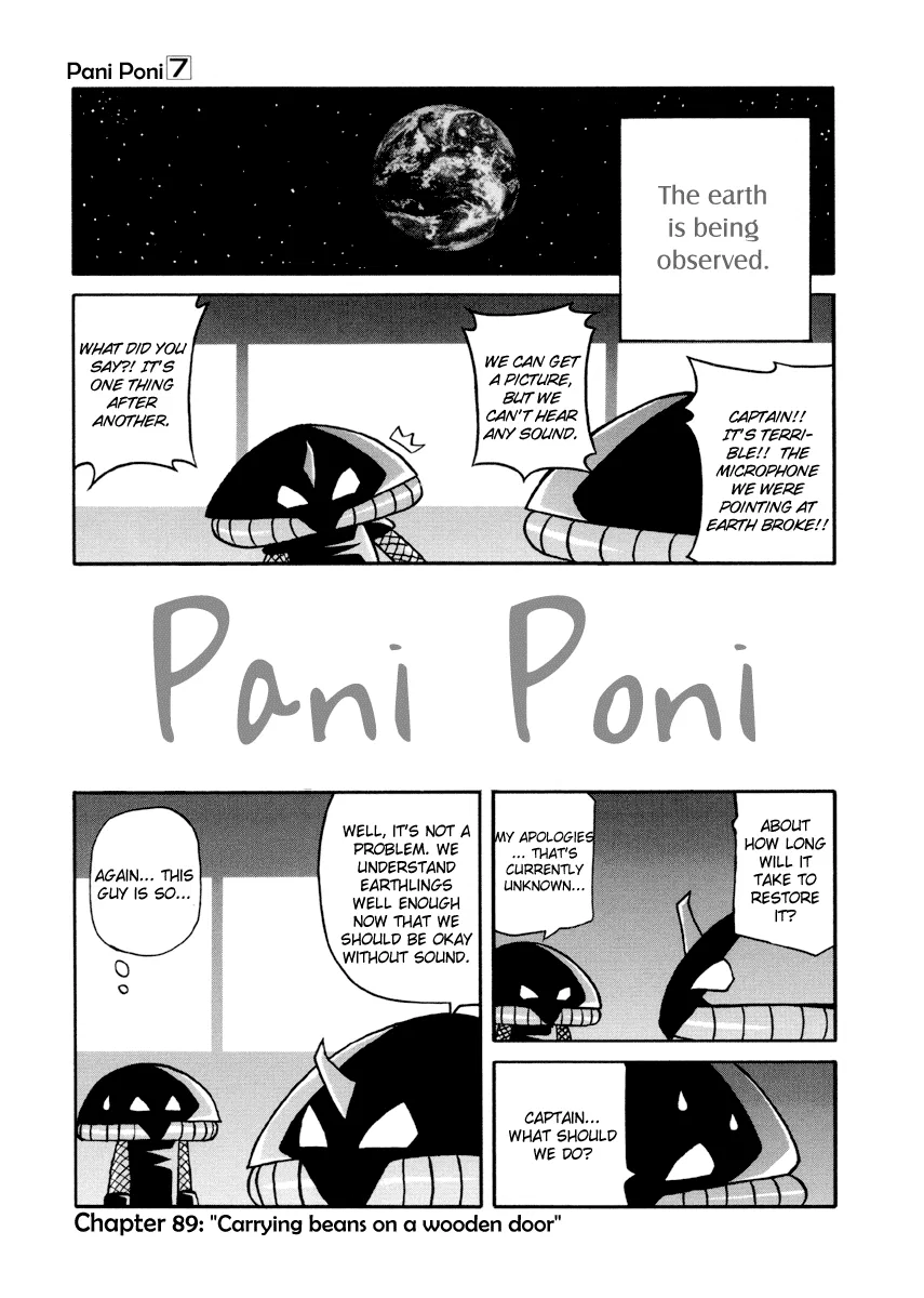 Pani Poni Chapter 89 – Page 1