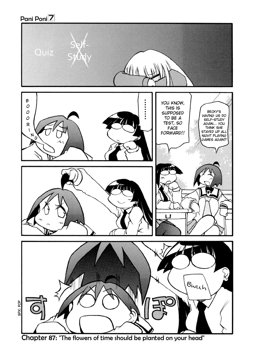 Pani Poni Chapter 87 – Page 1