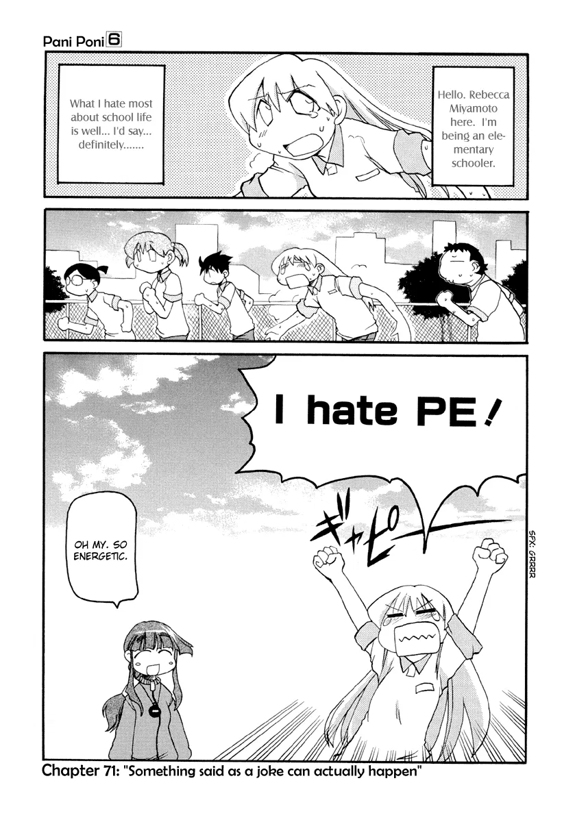 Pani Poni Chapter 71 – Page 1