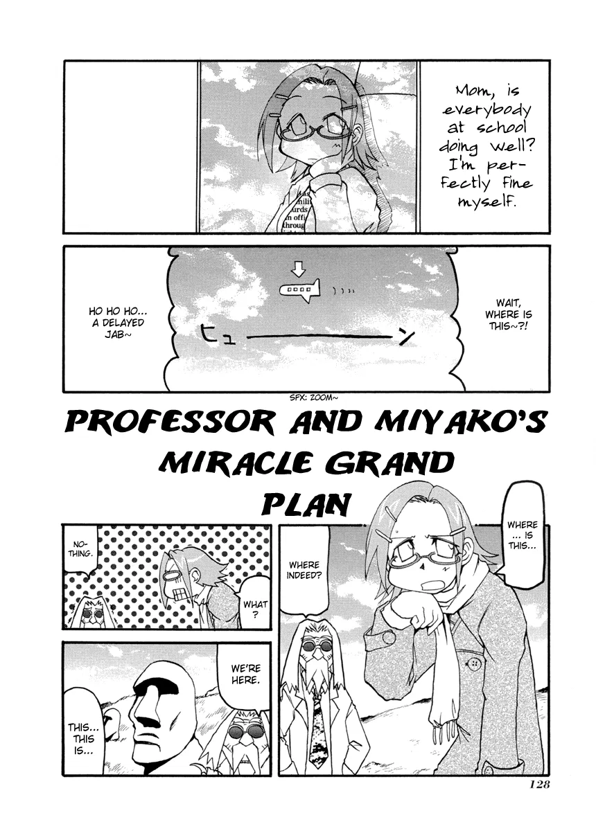 Pani Poni Chapter 67.5 – Page 1