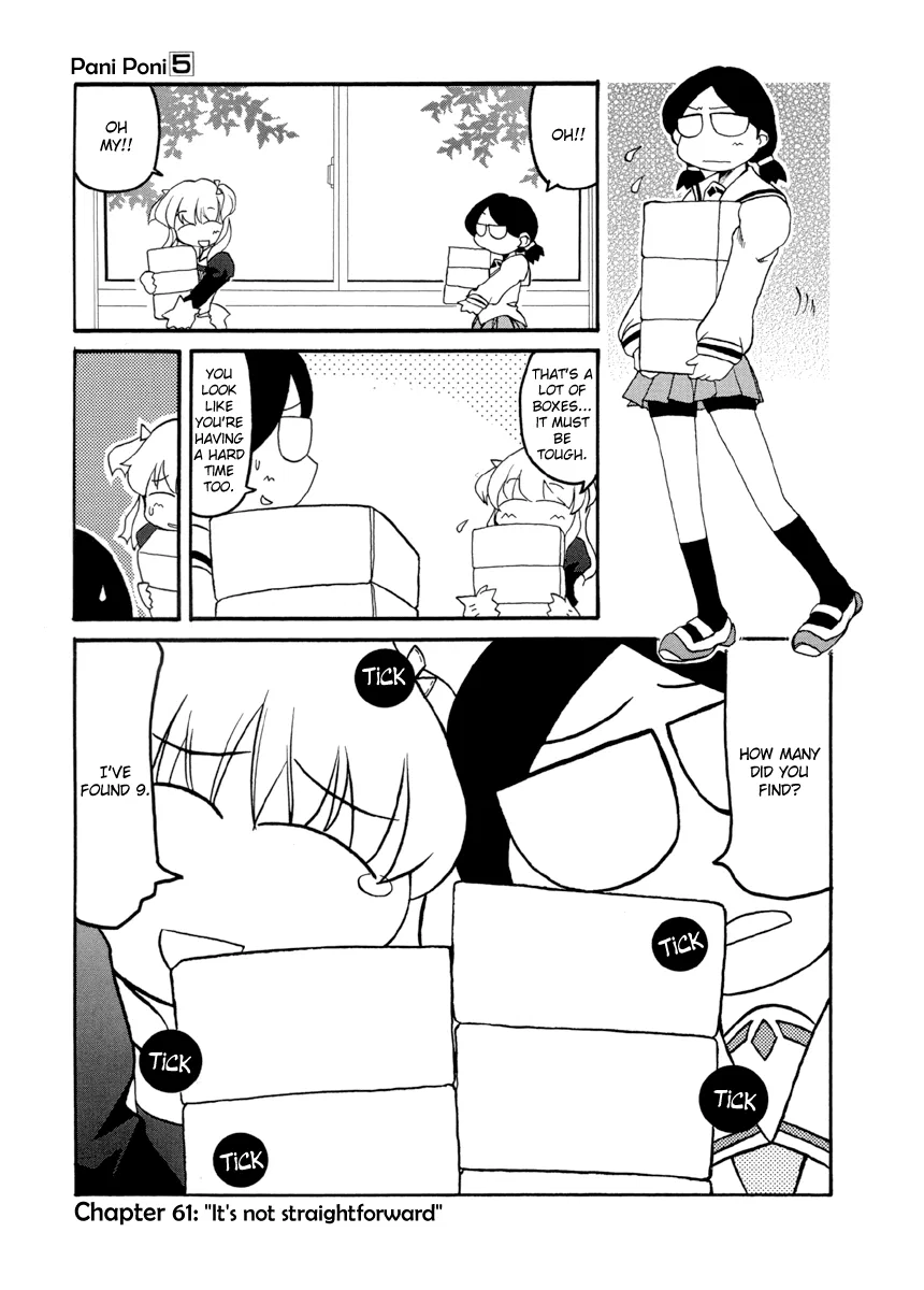 Pani Poni Chapter 61 – Page 1