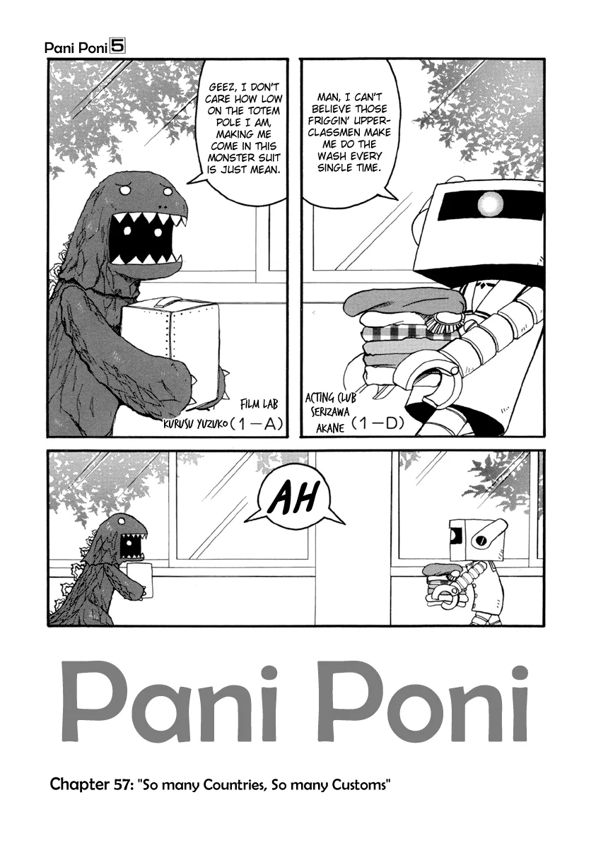 Pani Poni Chapter 57 – Page 1