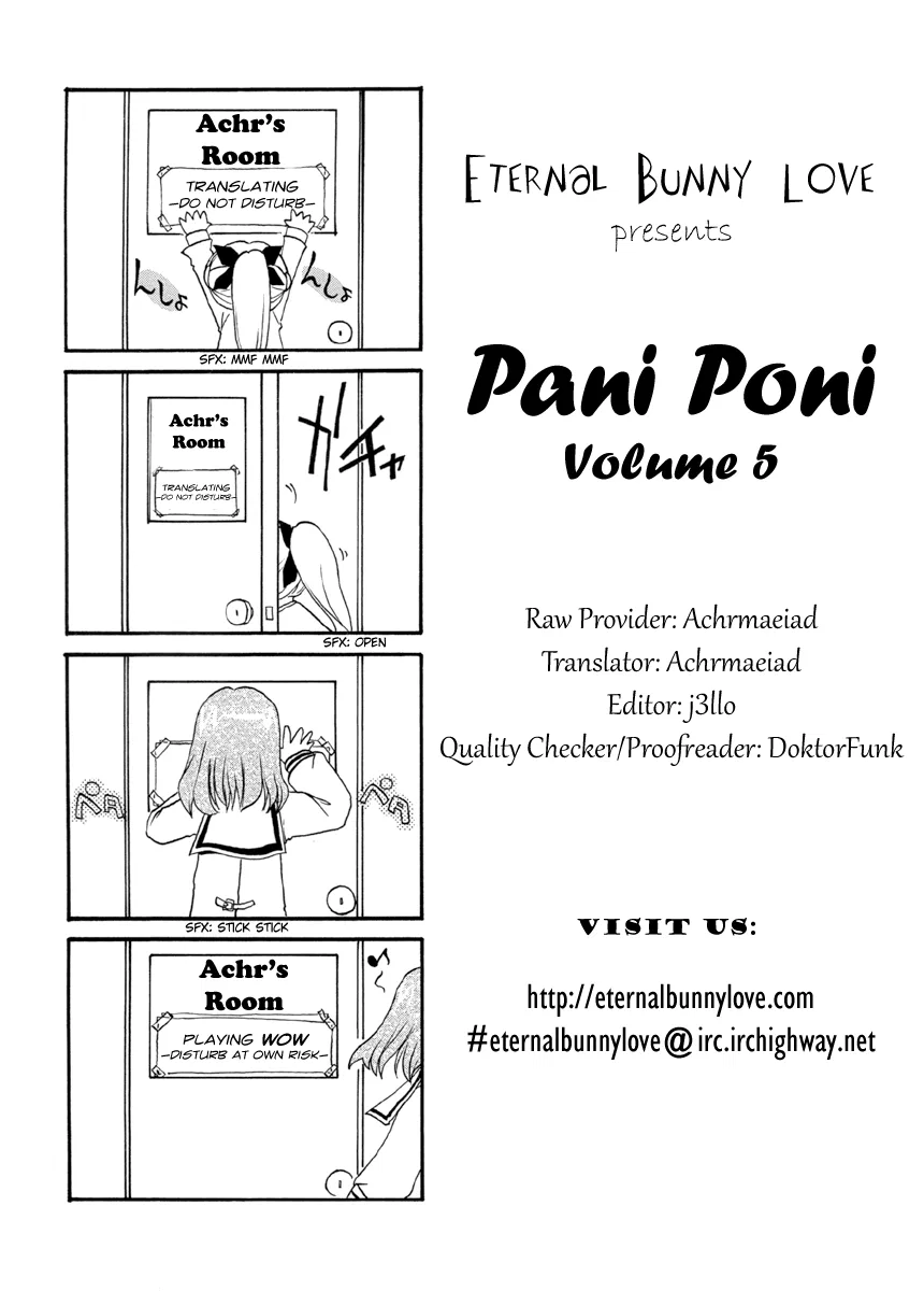 Pani Poni Chapter 55 – Page 1