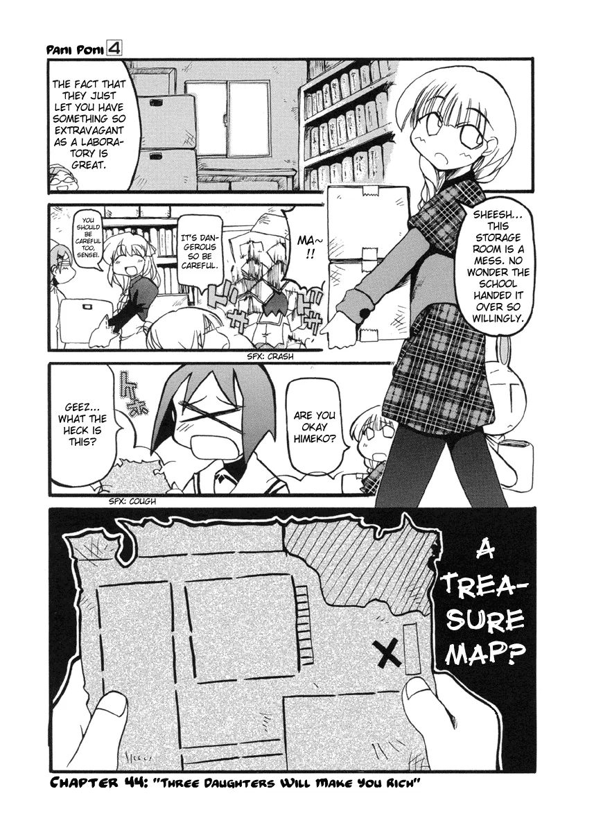 Pani Poni Chapter 44 – Page 1