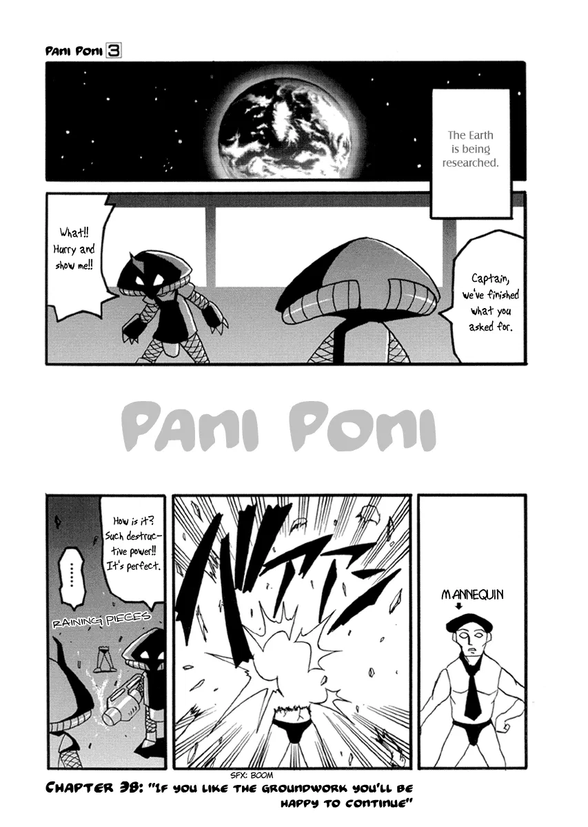Pani Poni Chapter 38 – Page 1
