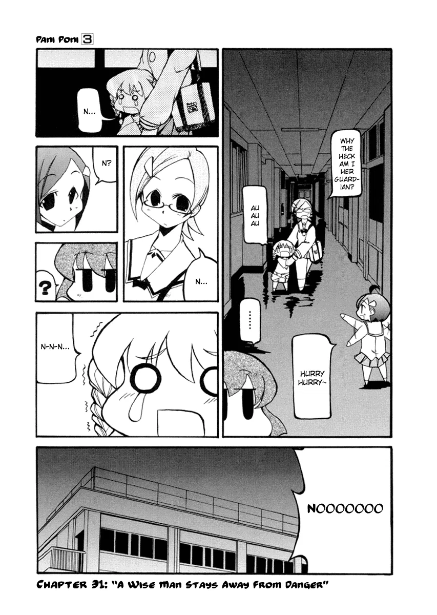 Pani Poni Chapter 31 – Page 1