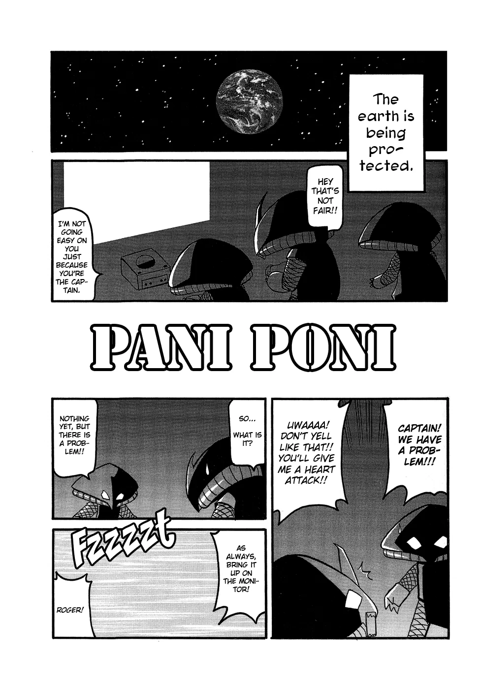 Pani Poni Chapter 25 – Page 1