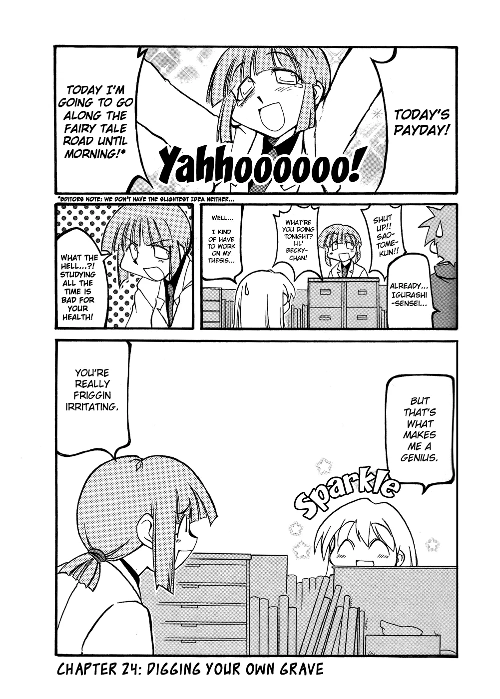 Pani Poni Chapter 24 – Page 1