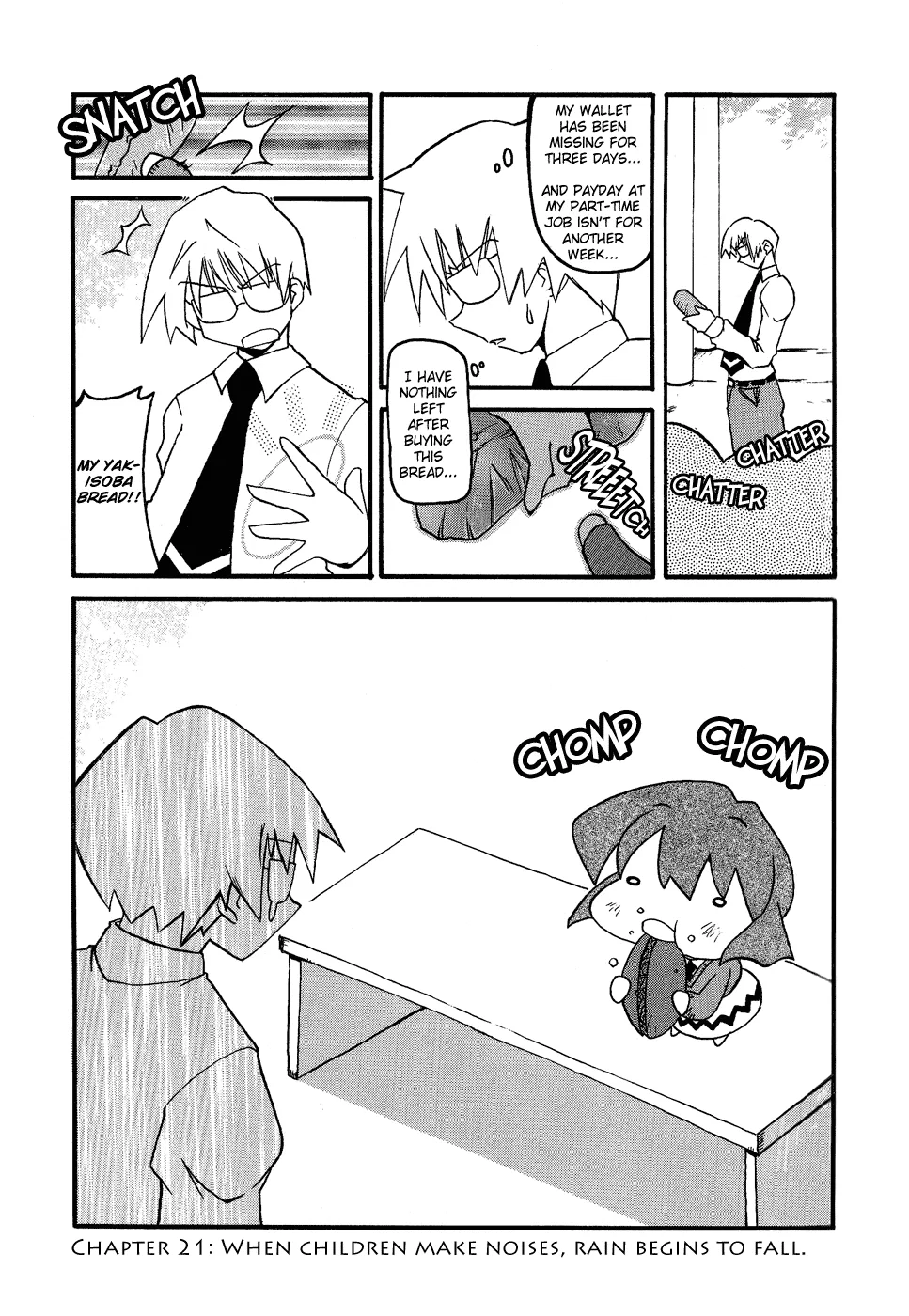 Pani Poni Chapter 21 – Page 1