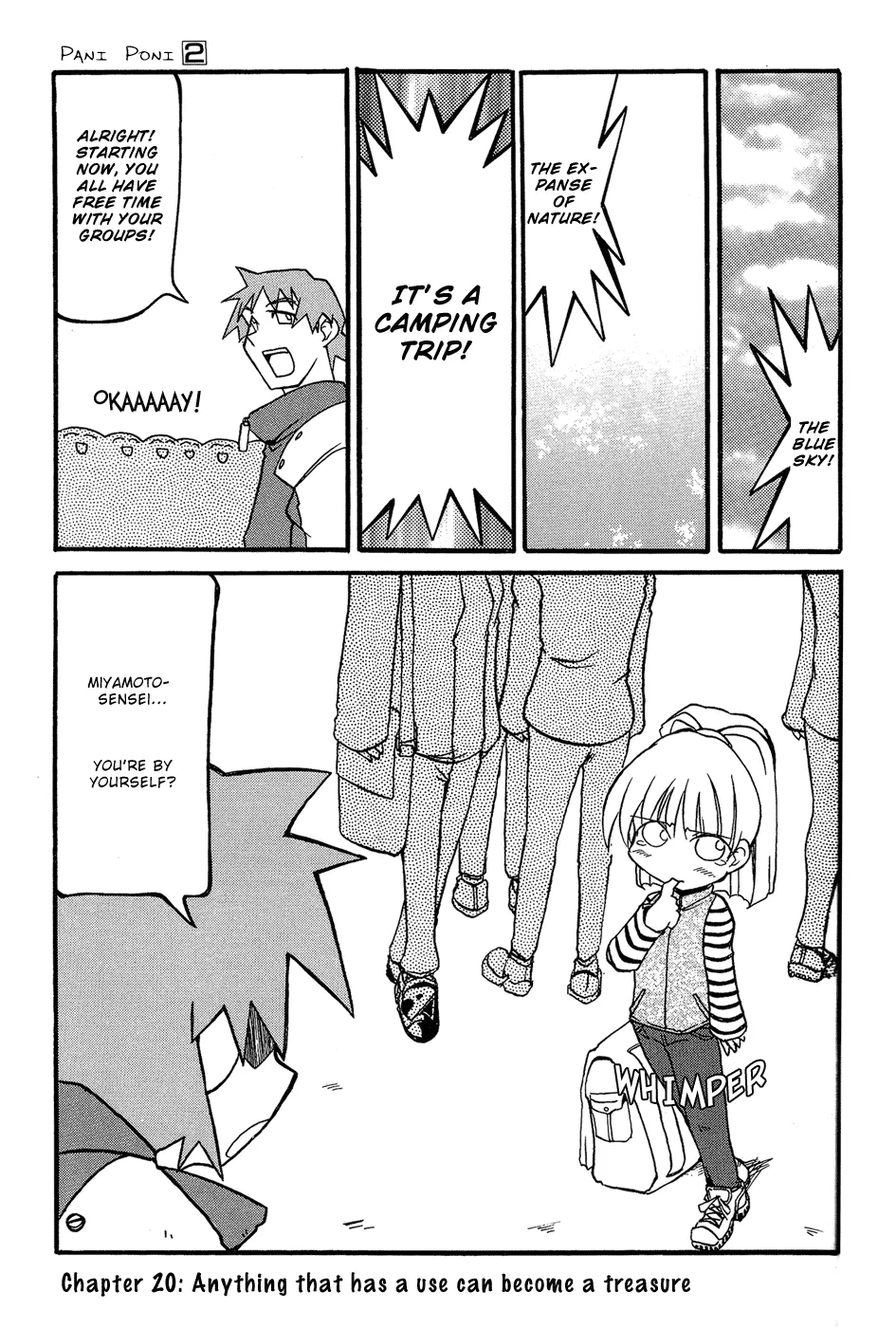 Pani Poni Chapter 20 – Page 1