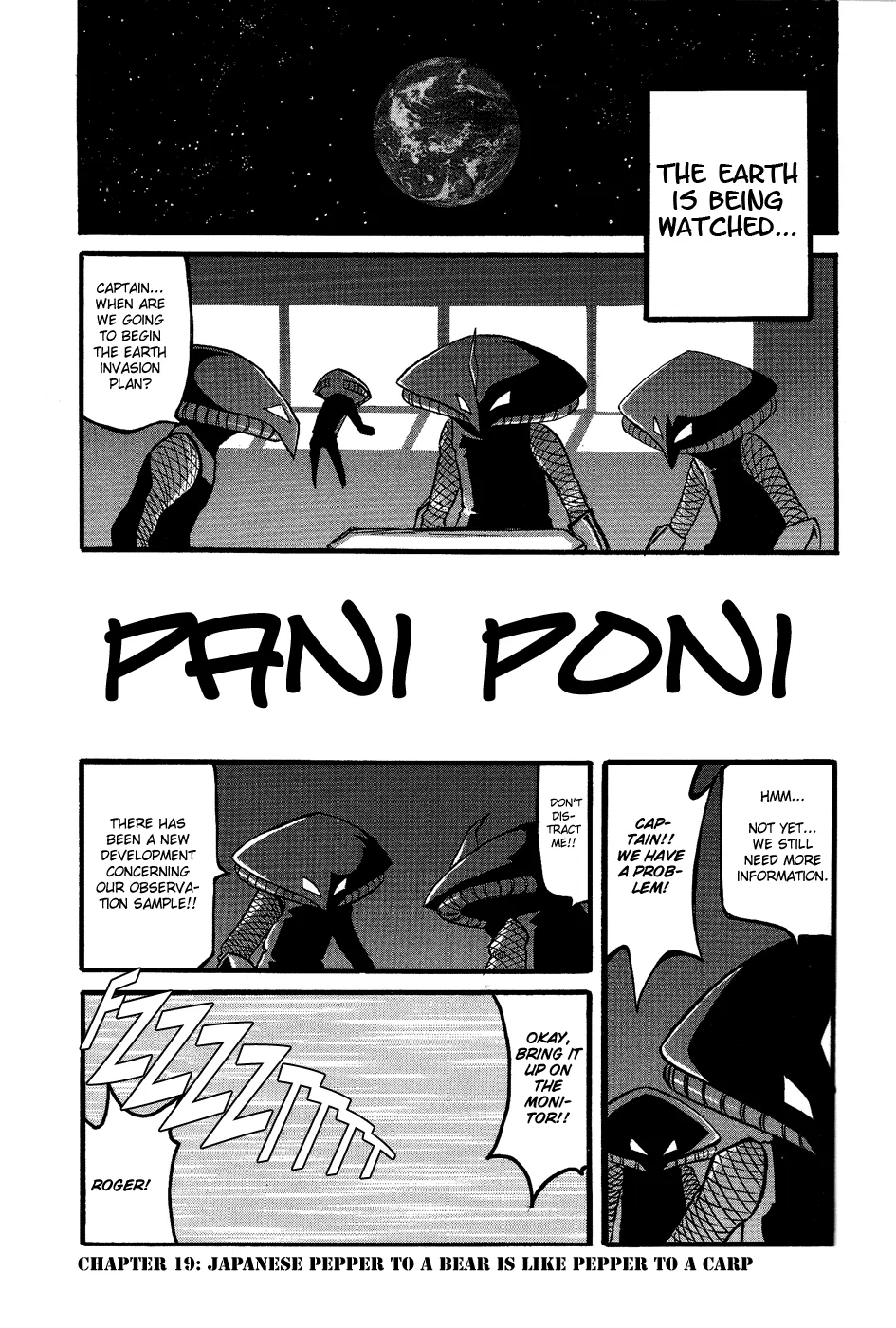 Pani Poni Chapter 19 – Page 1