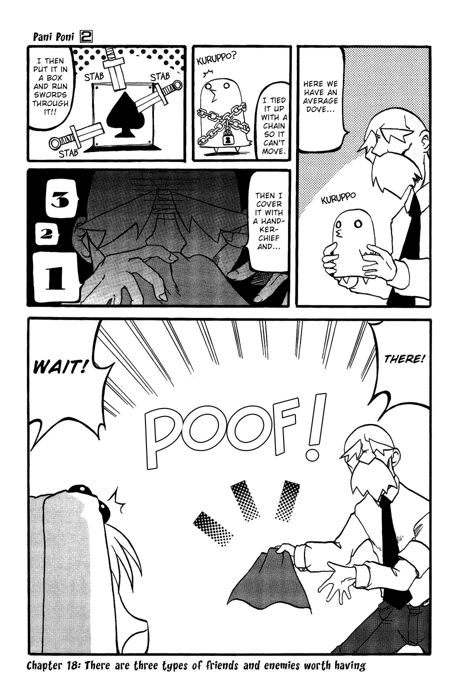 Pani Poni Chapter 18 – Page 1