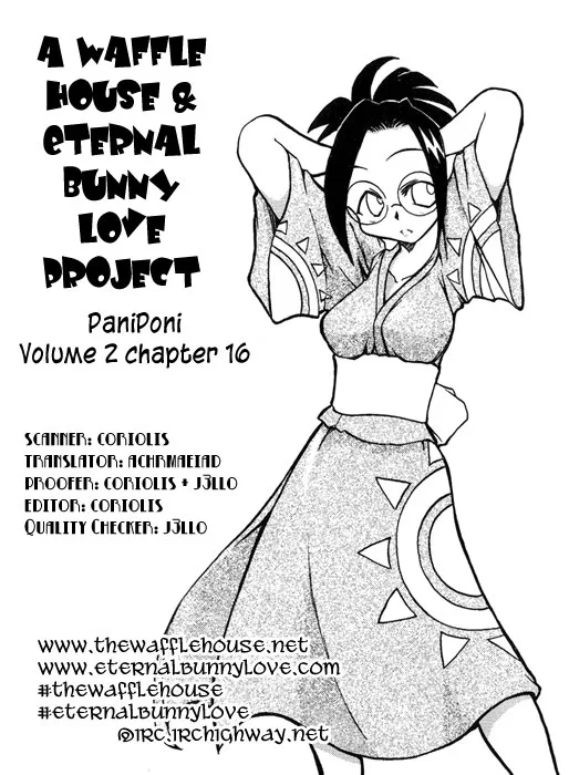 Pani Poni Chapter 16 – Page 1