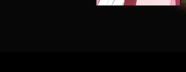 The Runaway Lead Lives Next Door Chapter 52 – Page 17