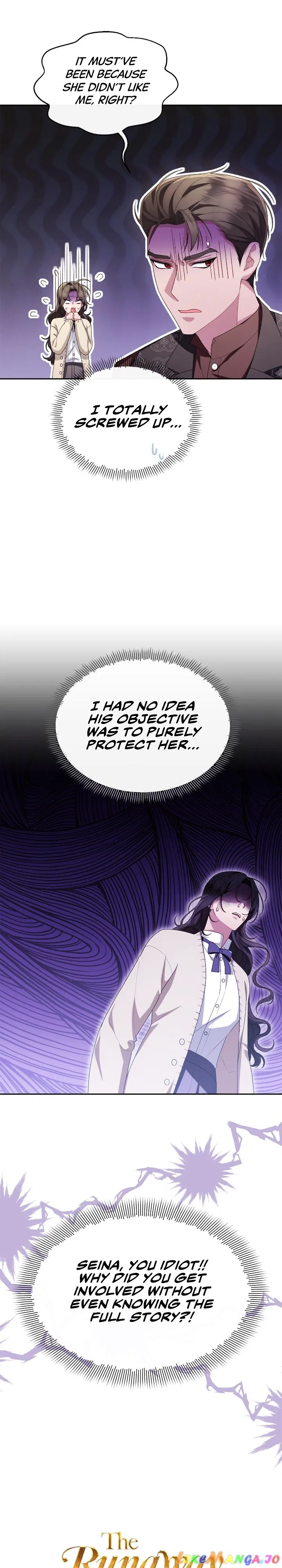 The Runaway Lead Lives Next Door Chapter 44 – Page 9