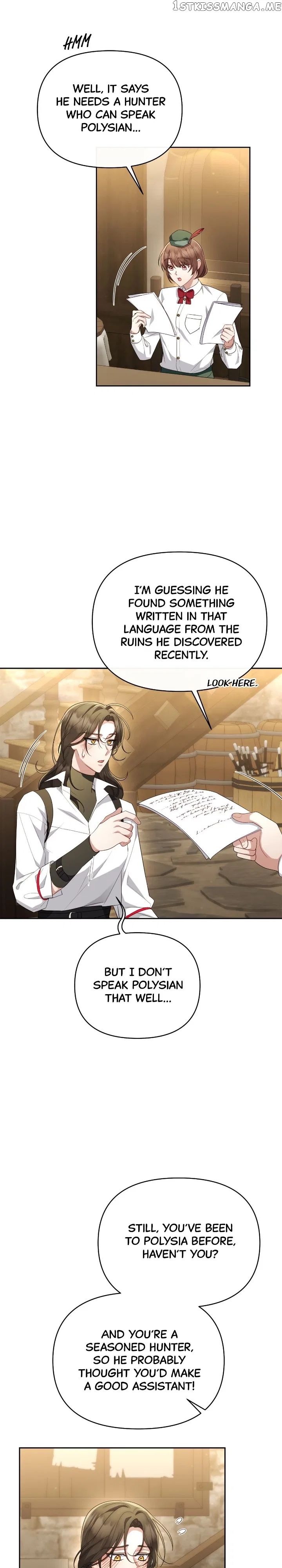 The Runaway Lead Lives Next Door Chapter 37 – Page 4