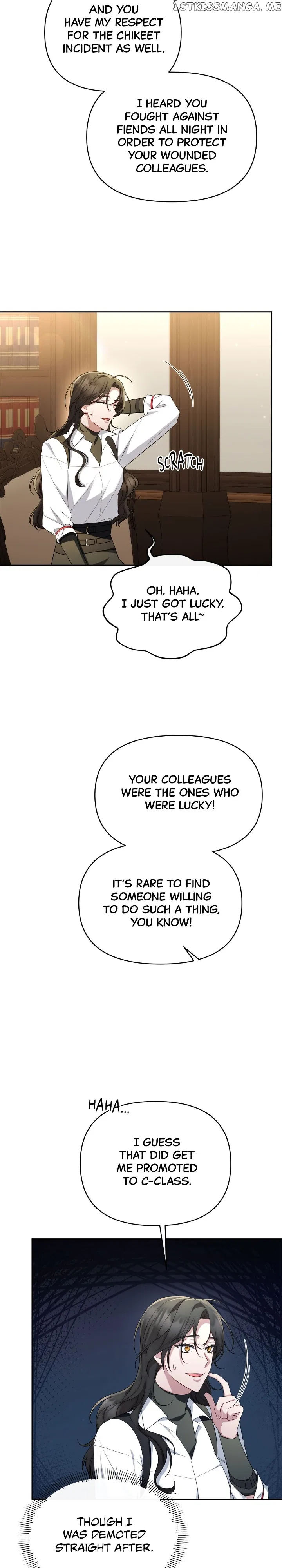 The Runaway Lead Lives Next Door Chapter 37 – Page 24