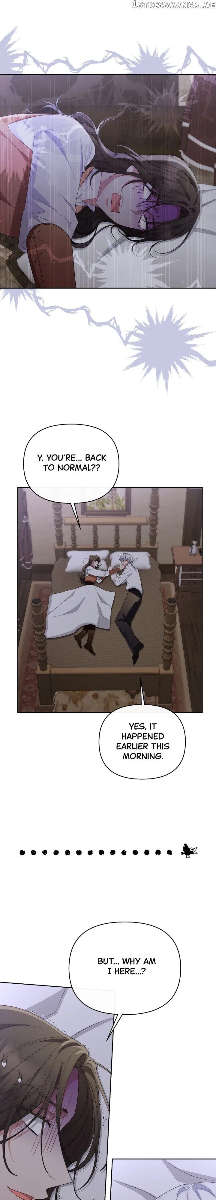 The Runaway Lead Lives Next Door Chapter 35 – Page 19