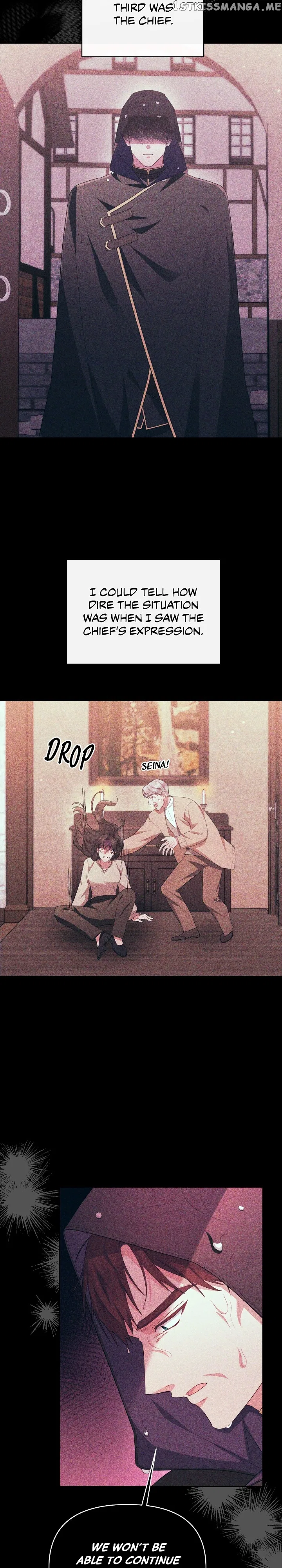 The Runaway Lead Lives Next Door Chapter 34 – Page 12