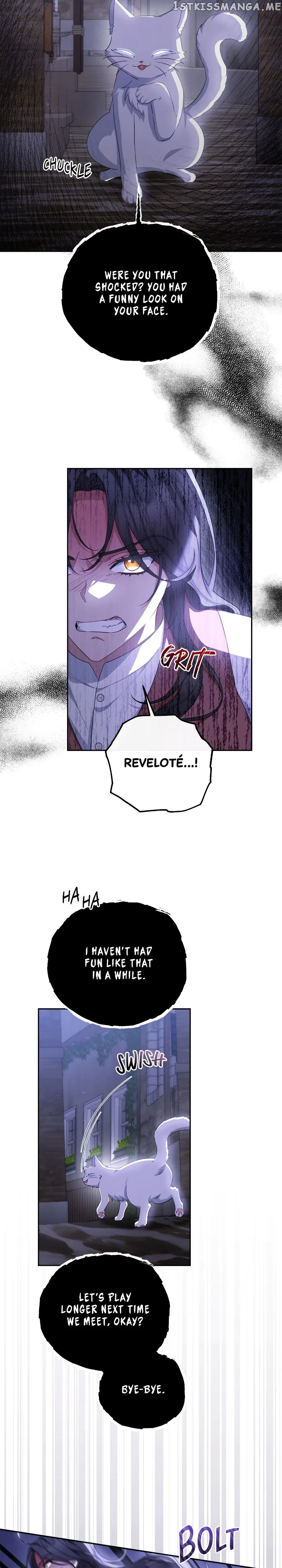 The Runaway Lead Lives Next Door Chapter 33 – Page 6