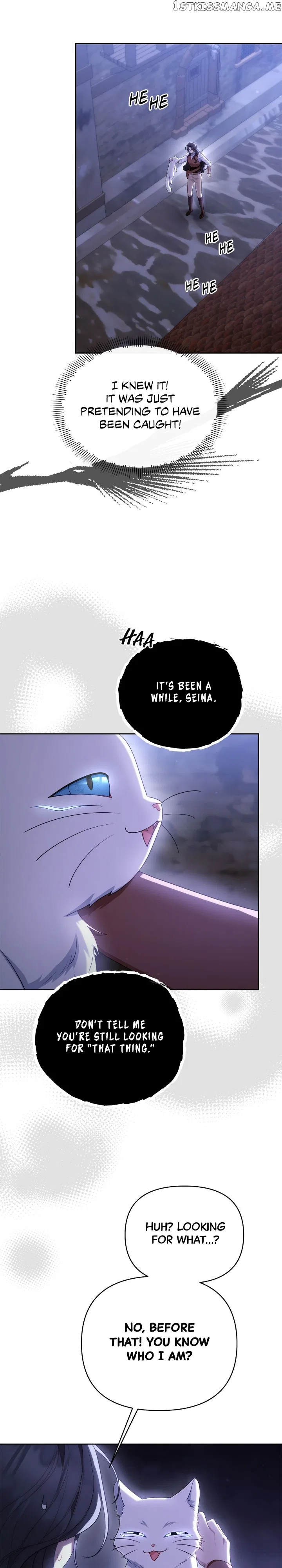 The Runaway Lead Lives Next Door Chapter 33 – Page 12