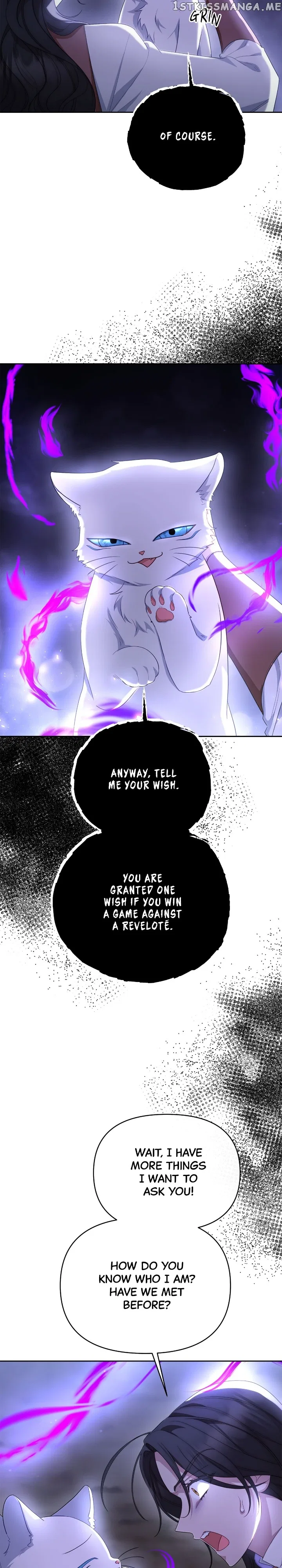 The Runaway Lead Lives Next Door Chapter 33 – Page 13