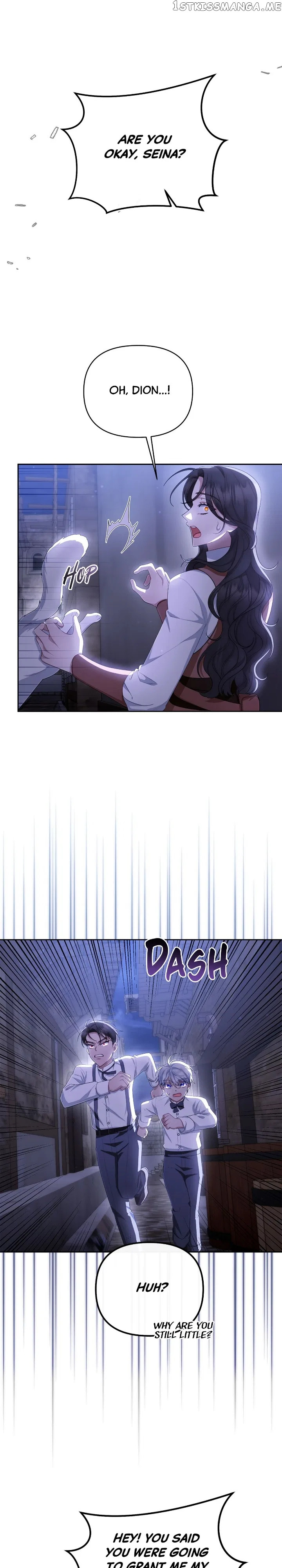 The Runaway Lead Lives Next Door Chapter 33 – Page 16