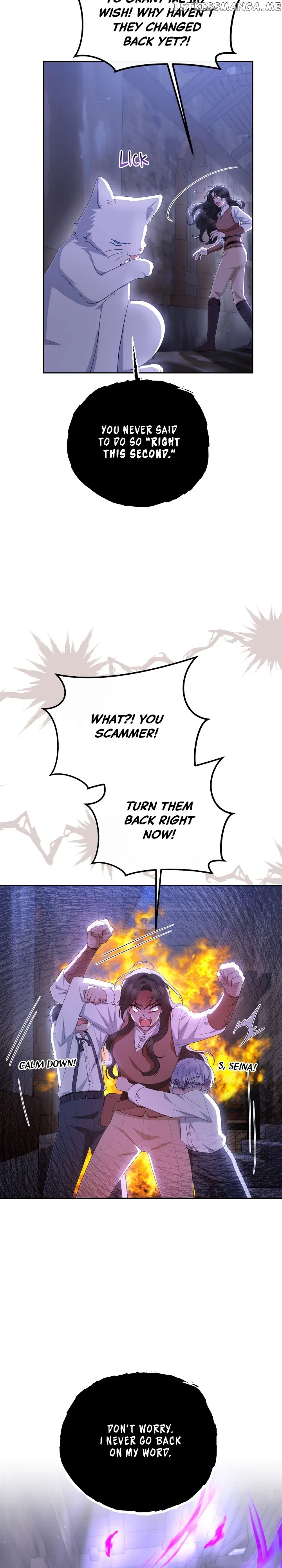 The Runaway Lead Lives Next Door Chapter 33 – Page 17