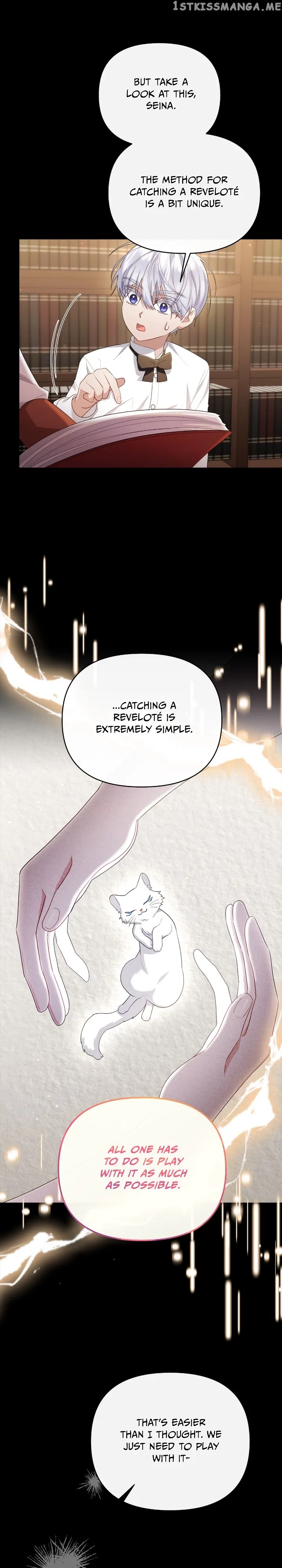 The Runaway Lead Lives Next Door Chapter 32 – Page 8