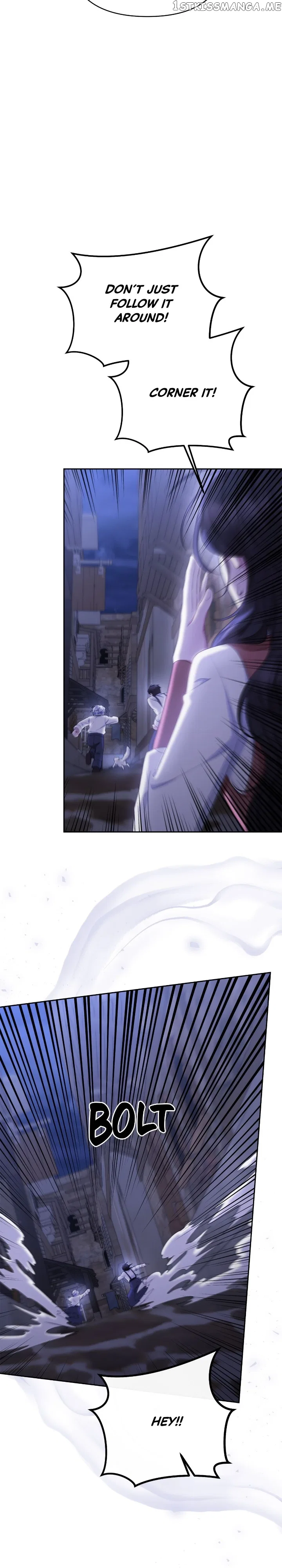 The Runaway Lead Lives Next Door Chapter 32 – Page 13