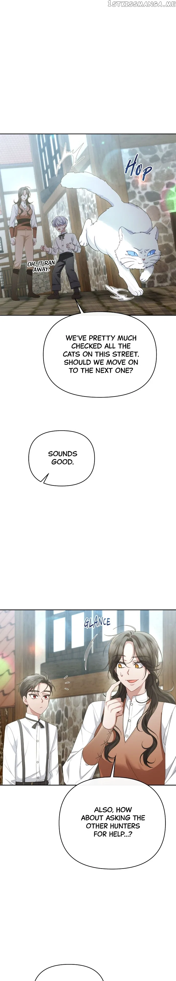 The Runaway Lead Lives Next Door Chapter 31 – Page 14