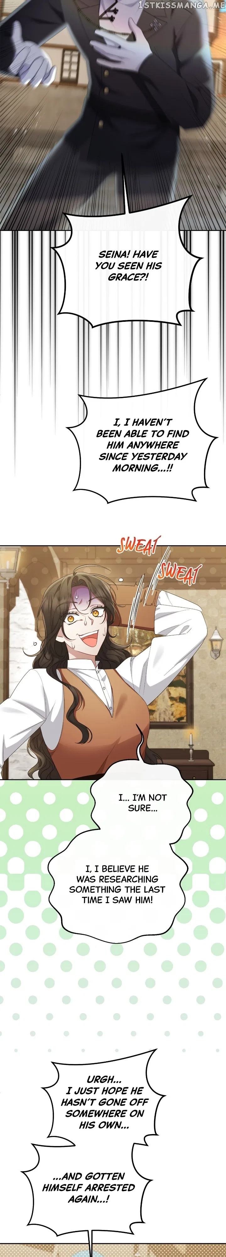 The Runaway Lead Lives Next Door Chapter 30 – Page 21