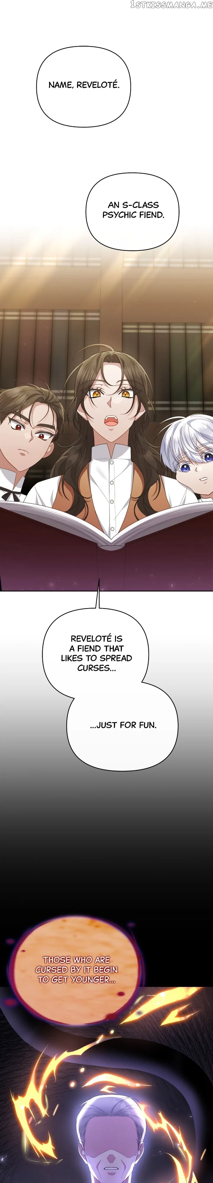 The Runaway Lead Lives Next Door Chapter 30 – Page 30