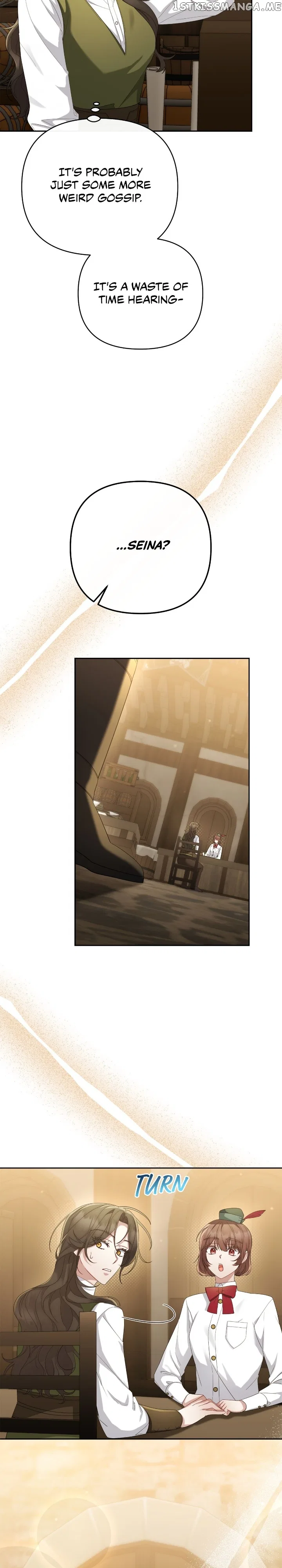 The Runaway Lead Lives Next Door Chapter 29 – Page 17