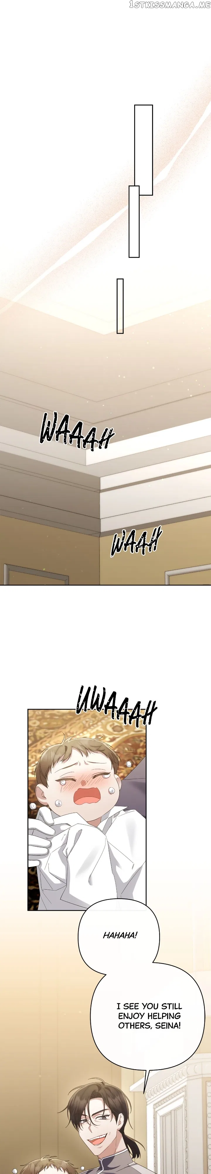 The Runaway Lead Lives Next Door Chapter 29 – Page 23