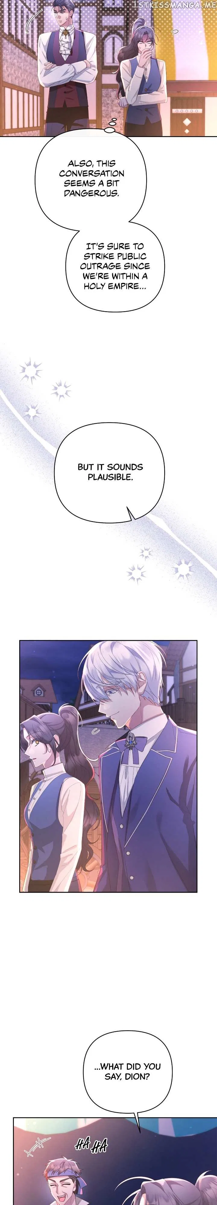 The Runaway Lead Lives Next Door Chapter 28 – Page 6