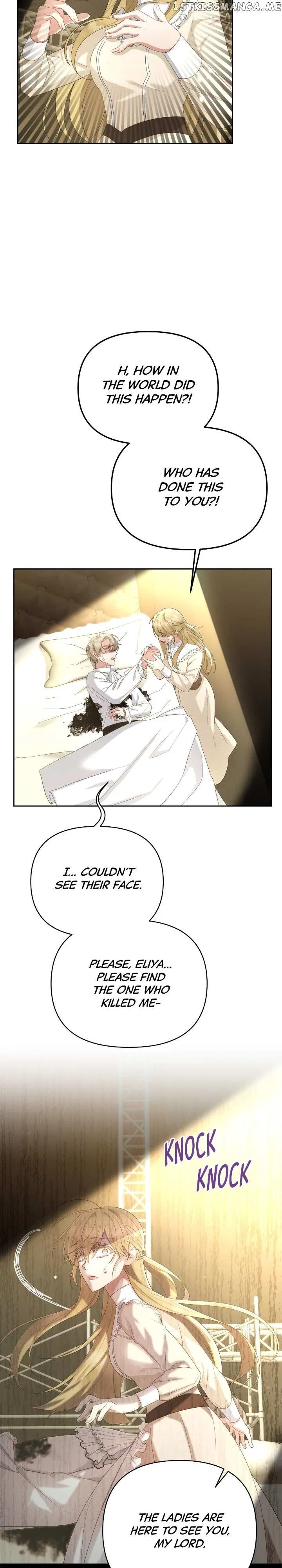 The Runaway Lead Lives Next Door Chapter 28 – Page 14