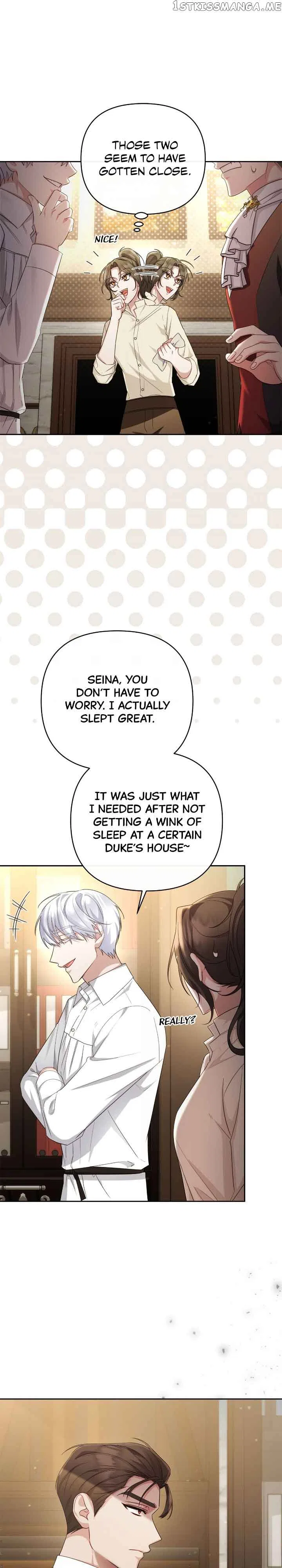 The Runaway Lead Lives Next Door Chapter 26 – Page 22