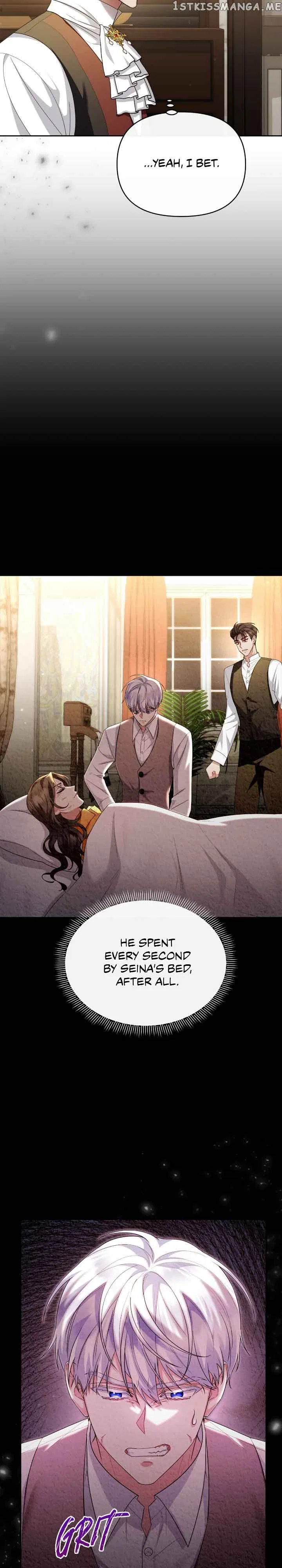 The Runaway Lead Lives Next Door Chapter 26 – Page 23