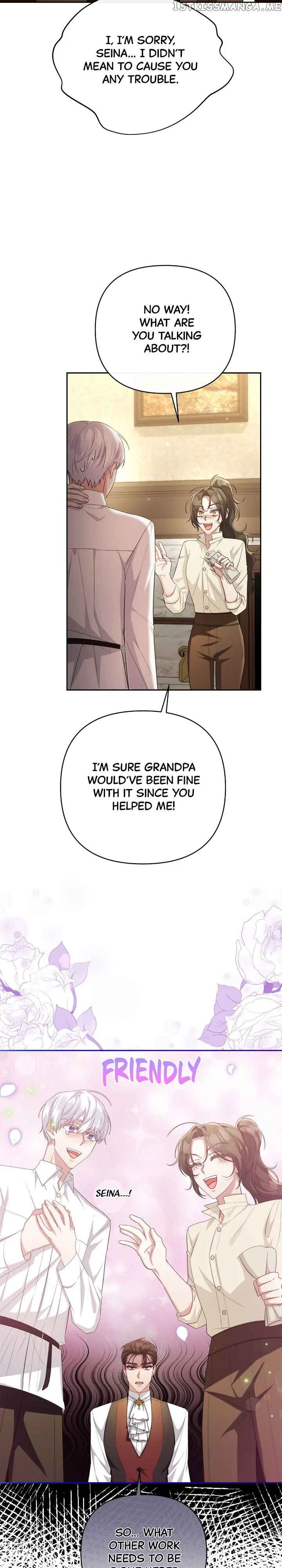 The Runaway Lead Lives Next Door Chapter 26 – Page 27