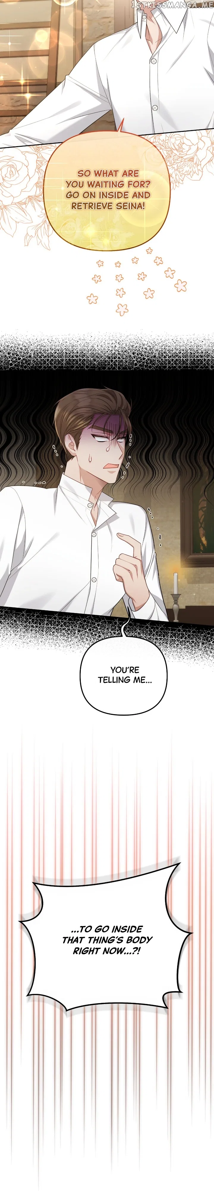 The Runaway Lead Lives Next Door Chapter 24 – Page 7