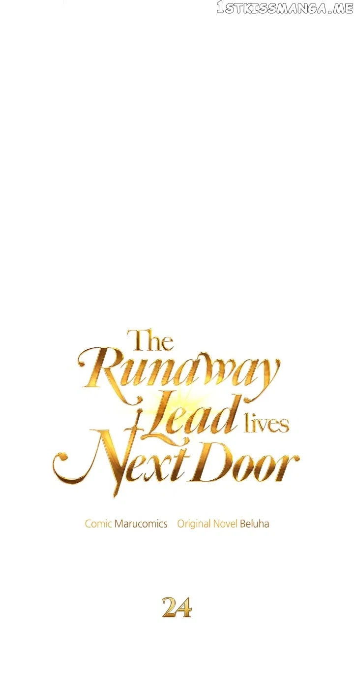 The Runaway Lead Lives Next Door Chapter 24 – Page 8