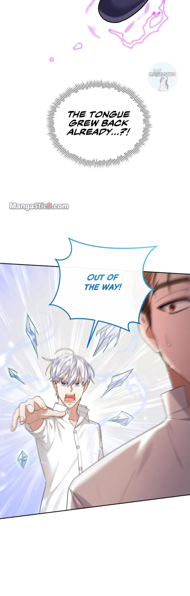 The Runaway Lead Lives Next Door Chapter 23 – Page 16