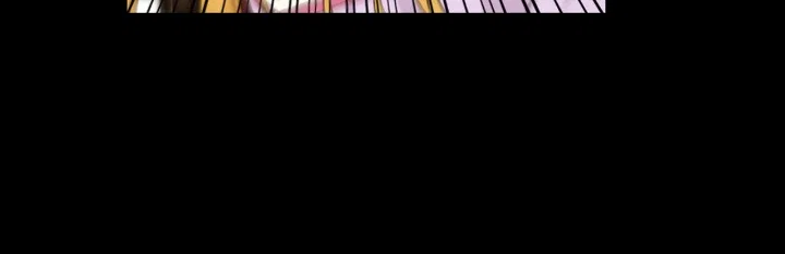 The Runaway Lead Lives Next Door Chapter 17 – Page 22