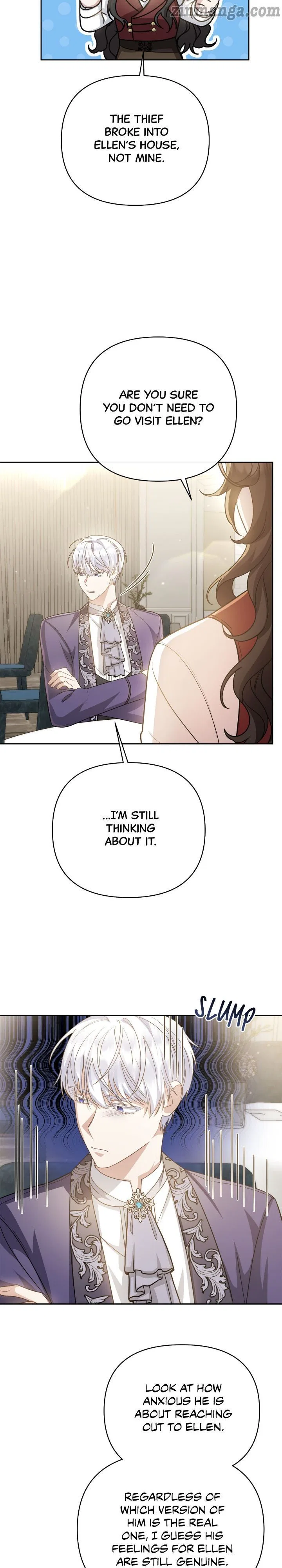 The Runaway Lead Lives Next Door Chapter 15 – Page 20