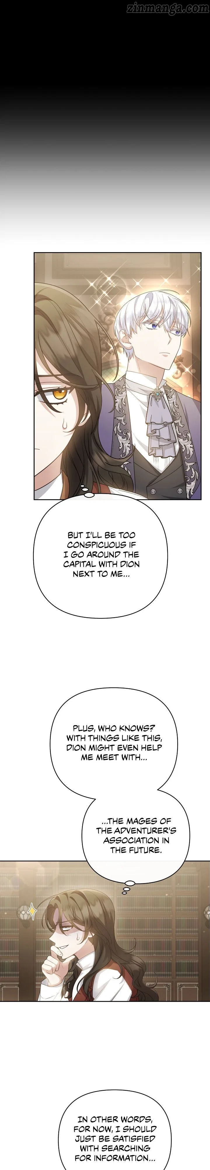 The Runaway Lead Lives Next Door Chapter 15 – Page 31