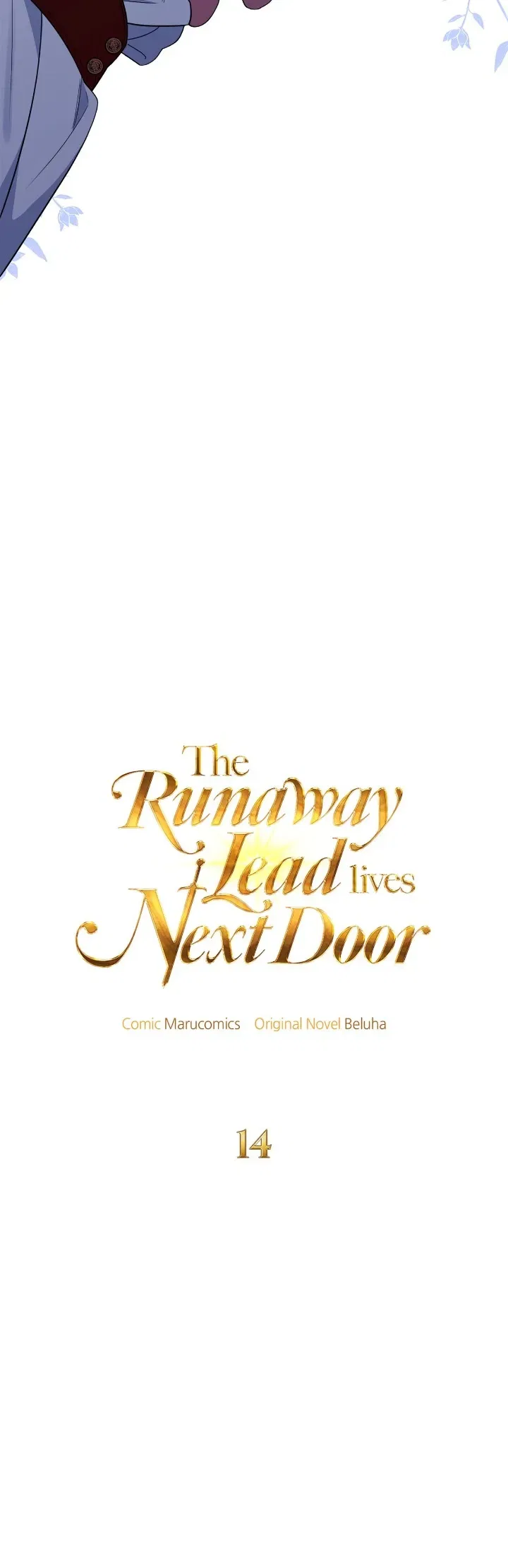 The Runaway Lead Lives Next Door Chapter 14 – Page 4