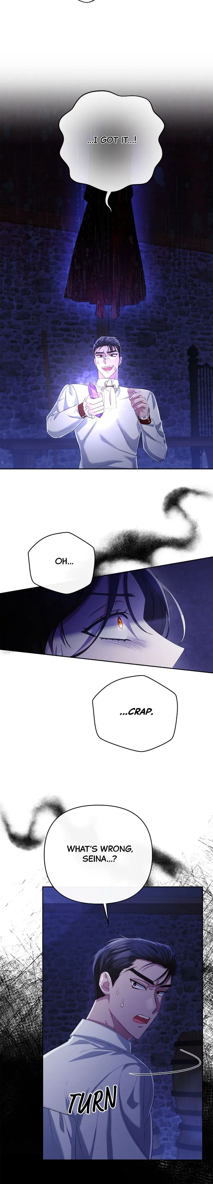 The Runaway Lead Lives Next Door Chapter 13 – Page 6