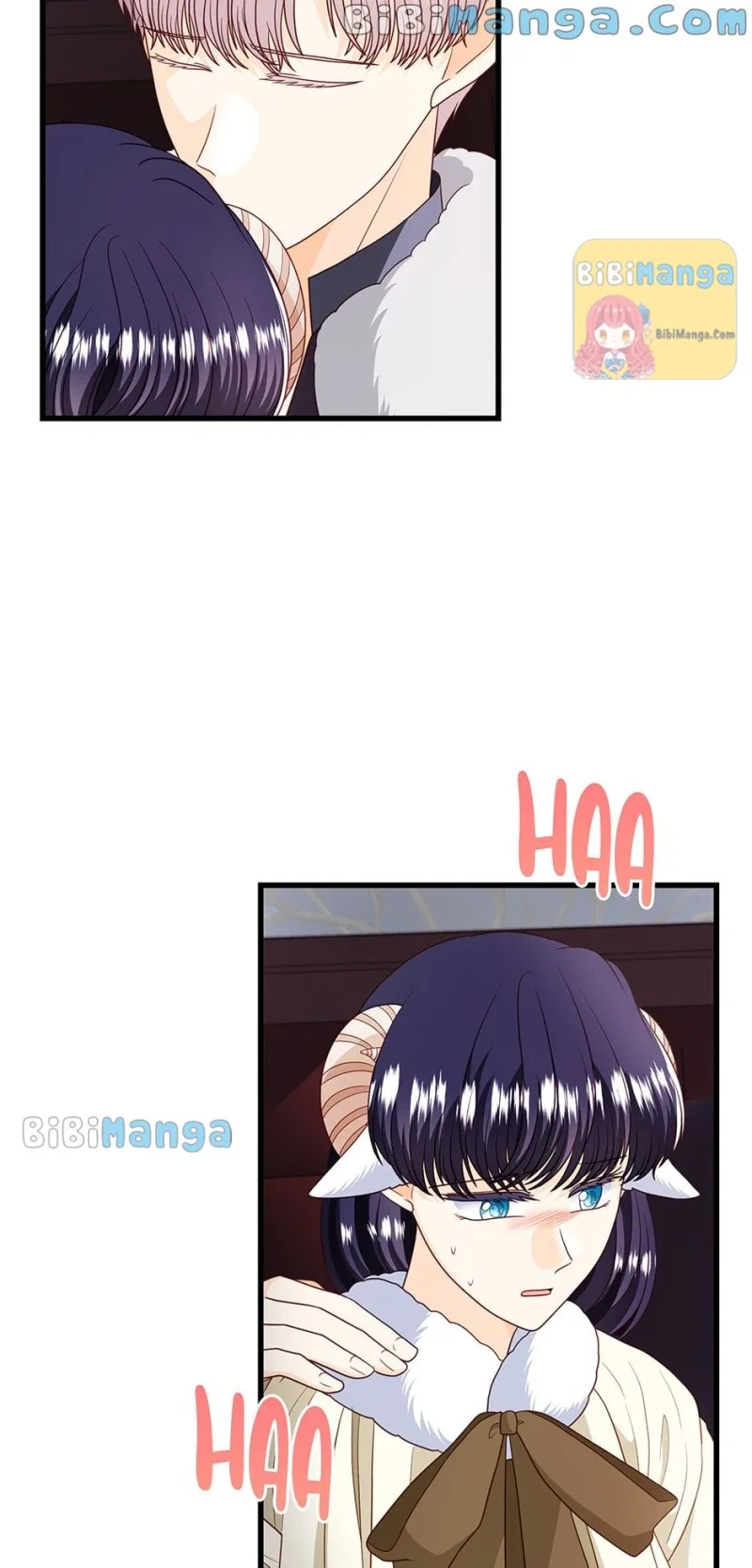 I’m a Wolf, but I Won’t Harm You Chapter 76 – Page 17